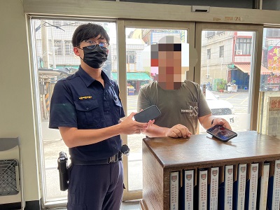 人夫粗心掉手機，警靠「Siri」速發還1