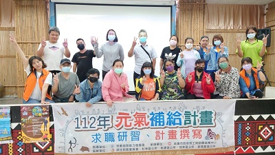 元氣補給直送原鄉 高市勞工局助在地發展與就業雙贏1
