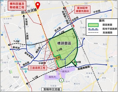 內政部通過增設橋科匝道及聯絡道都計變更案 拼117年完工 讓橋科聯外交通更便利！1