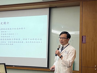 女性膀胱出口阻塞 - 長期被忽略的婦女泌尿疾病 義大醫療成功讓婦女不再「滴滴答答」3
