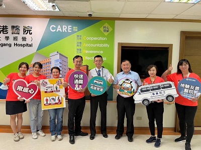 小港醫院攜手高雄客運 優化復康巴士就醫體驗1