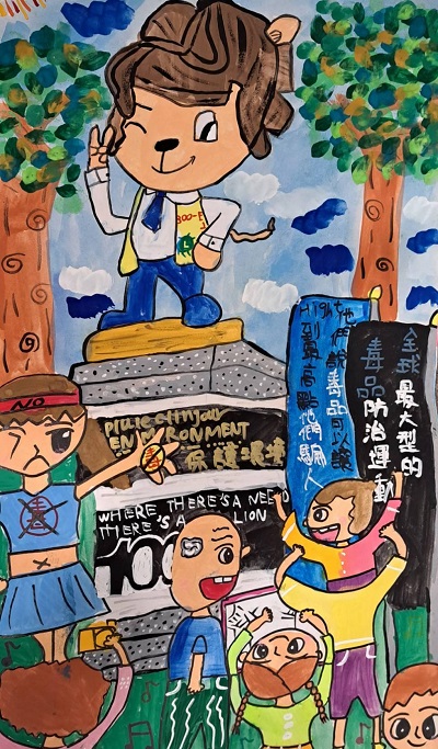 春秋閣獅子會攜手濟心慈善會、救國團~逗陣做公益 1