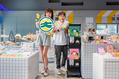 暑假藝文消費首選高雄！高市文化局所轄藝文館舍與自營賣店全面適用文化幣1