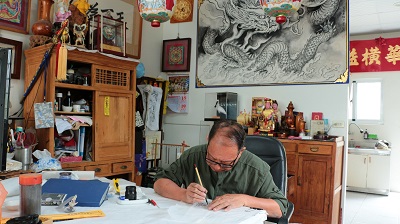 歲月淬鍊 傳承不輟 與大師相會 高史博推「一心一藝」無形文資推廣活動1