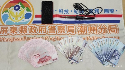 潮警於5小時內迅速破獲重大案件1