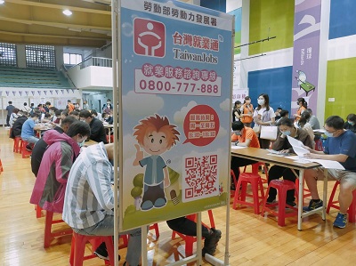畢業即就業 高雄徵才活動6月10日登場1200個工作機會助求職成功4