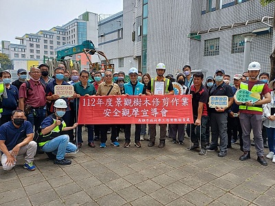 高市勞工局舉辦景觀樹木修剪作業安全示範觀摩 直接操練工安SOP1