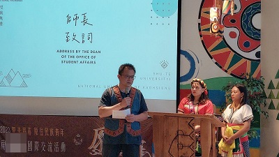 高雄大學 樹德科大 兩校原民生攜手赴菲 南島文化國際交流 觀摩學習政策推動、保存成果1