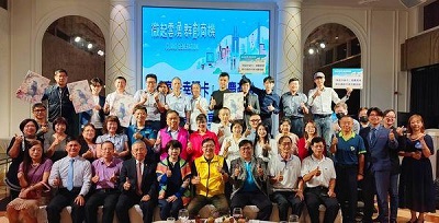 高雄市台灣婚慶文化協會推動幸福卡計畫 為廠商提供更多的曝光機會和客源1