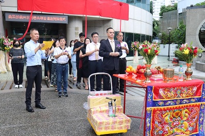 行政院農業委員會升格農業部 農田水利署高雄管理處揭牌 1
