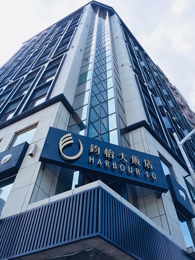 開箱／高雄鈞怡大飯店裡竟有星巴克咖啡服務！必住亮點！咖啡融合住宿，美好旅程 從鈞怡開始！1