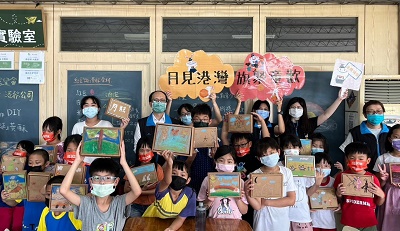 「月見港灣．旗聚童歡」臺灣港務公司公益活動1