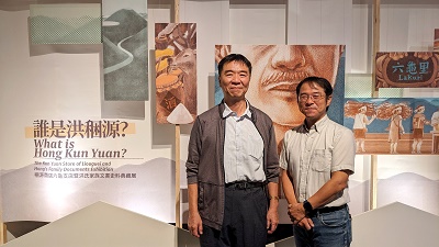 六龜家族百年故事 高檢署檢察長高史博尋憶1