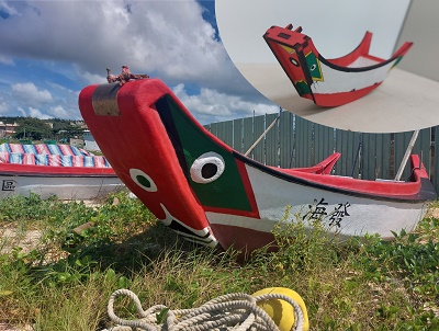 勞動部澎創基地助開發迷你大目船 遊客來澎湖坐大船出海帶小船回家1