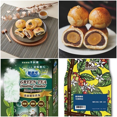 家樂福台灣好食節與經典品牌同慶推出買一送一優惠 省錢攻略，家樂福指定居家生活用品第二件5折 雙冠王世界麵包大師強強聯手，打造家樂福極致中秋月餅1