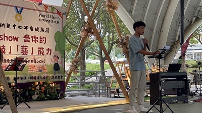 展望會助學行動 支持屏東3900名貧困兒少穩定上學 邀請您響應助學行動 幫助貧困學子無憂求學、安心築夢1