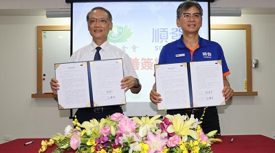 慈濟、順發再生電腦合作 愛的循環帶給社會正能量1