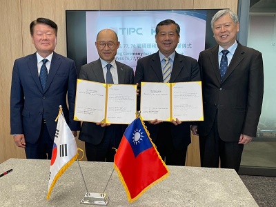成功爭取外商續留高雄港20年 韓商韓新遠洋公司續租高雄港76、77、78號貨櫃碼頭1