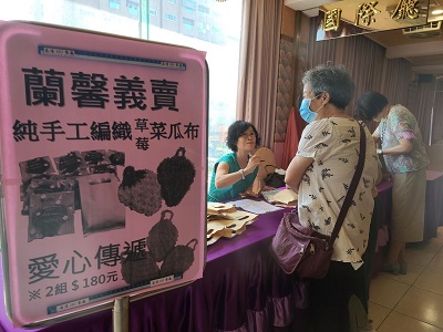 蘭馨獻愛心，真情暖人心 三民區婦參志工獻手藝，義賣捐款回饋社會4