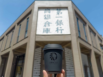 駁二共創2號基地試營運，老銀行倉庫變身創意人夢想工作場域！1