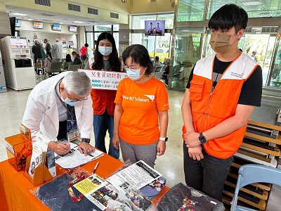 高雄7家醫院接力關懷國內特況家庭 號召響應展望會「急難救助金」 陪伴弱勢家庭度過難關1
