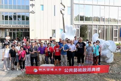 高雄大學第10座公共藝術「樂在一起」啟用 邀請師生民眾走訪欣賞 讓藝術走入生活1