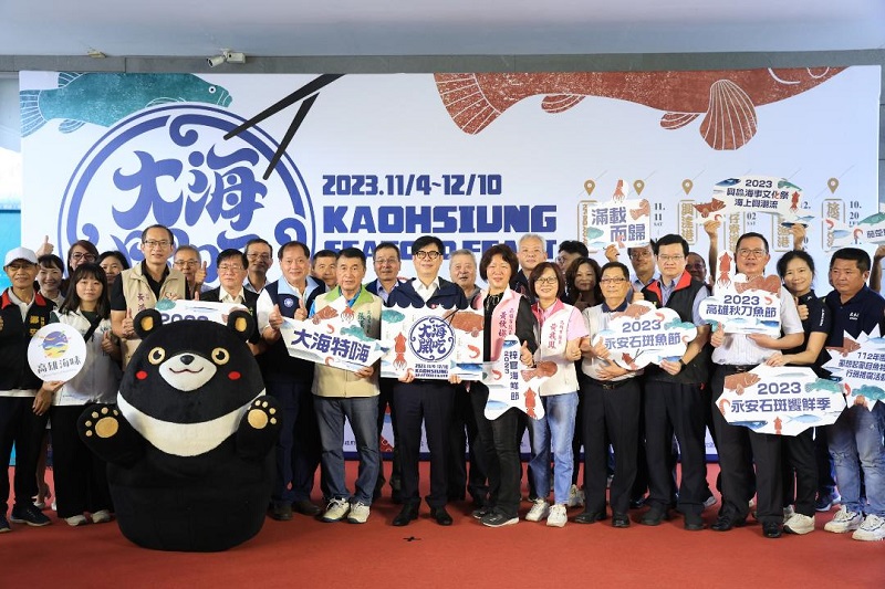 2023大海開吃！高雄五大漁港美味海鮮接力開動1