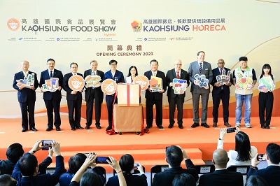 2023高雄國際食品展登場 暢遊海味鱻樂園大啖海鮮 再抽迪士尼門票5