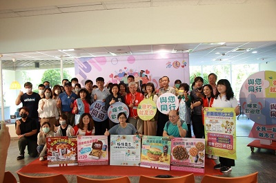 「全民一起做志工」邀請市民加入志工行列 高雄市112年國際志工日系列活動1