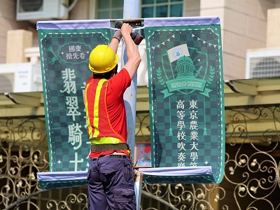 「翡翠騎士」高雄首演引社群熱議 高市府攜手在地文創「限量版」紀念物首曝光 2