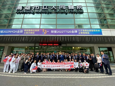 台日醫療交流新里程碑 長照和失智照護領域合作啟動 大同與加賀兩市立醫院攜手實現健康城市願景1