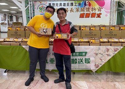 喜憨兒九九重陽樂齡送暖 贈手作米禮盒予獨居長輩2
