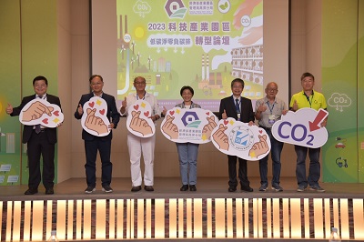 園管局高屏分局助攻廠商推動「低碳淨零負碳排」轉型1