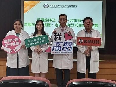 家有一老如有一寶 高醫老醫科提醒：老年非典型低血糖需注意！1