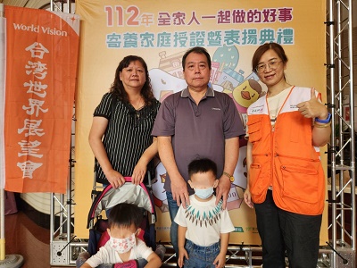 展望會與韓姓夫妻10年來一起做的「好事」 加入兒童守護天使，成為孩子幸福的支持1