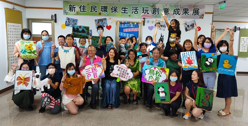 戶政所玩出環保新天地 新住民專班歡喜結業！1