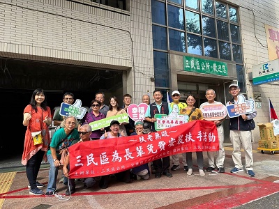 扶老無礙 - 三民區公所結合「笁樂協會」免費為長輩安裝廁所扶手1