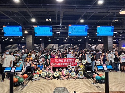 滾吧，思念!今日我們好好相見~認養人與認養童相見歡活動1