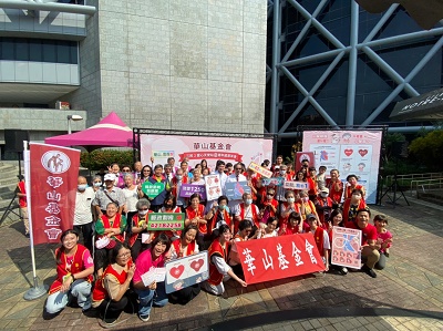 華山三民2天使站滿8歲 擁愛伴孤老記錄生命點滴1