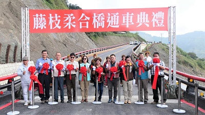 藤枝18.2K柔合橋今通車 提供地方安全道路1