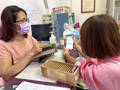 衛生福利部旗山醫院推展醫療群診所虛擬健保卡就醫生態圈 1
