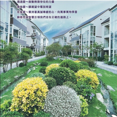 讓絕望的人看到希望 「返老還童希望園區文教中心」免費課程 幫助癌友能快樂活著4
