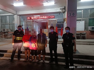 雙向連線，小港警聯手助迷途女兒團圓
