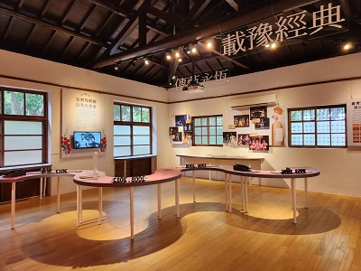 高雄史博館攜手臺灣豫劇團 豫劇七十週年特展風華盡現1