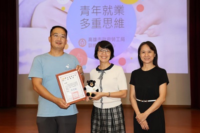 高雄大學卓越講座邀請 高市勞工局訓就中心主任楊茹憶 暢談青年就業多重思維、職涯選擇不迷惘1