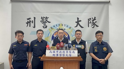 高雄市政府警察局掃蕩何姓及沈姓為首2人 暴力討債集團案 聲押獲准1