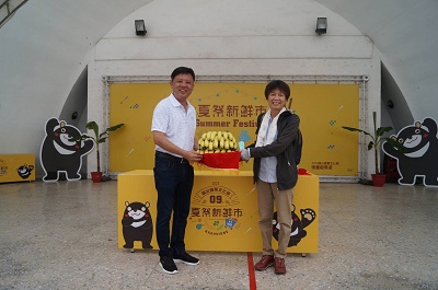 高雄市旗山區農會「夏祭新鮮市2023旗山香蕉文化節 憶童趣蕉遊」活動2