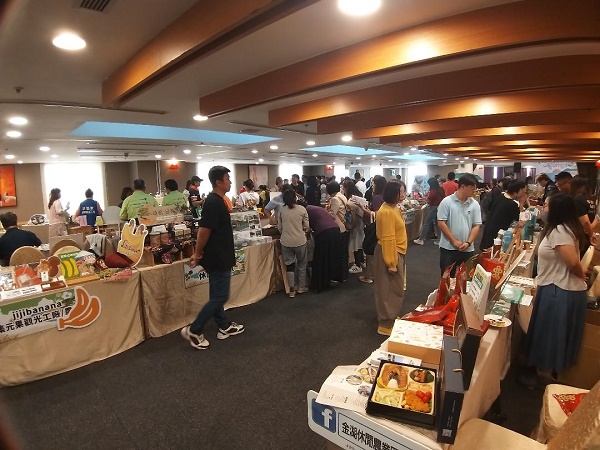 2023乘著海風藝起去旅行暨中臺灣農村旅遊媒合會 產官學發揮永續環境影響力1