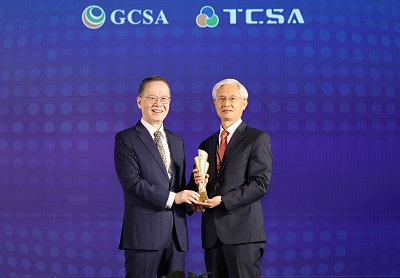 中鋼榮獲TAISE 2023台灣企業永續獎及BSI永續韌性卓越集團獎等11項大獎1