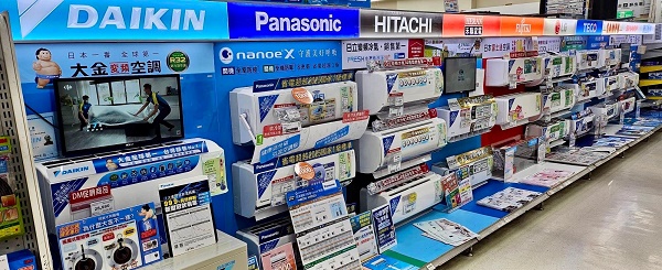 家樂福冬季暖流特賣快訊1